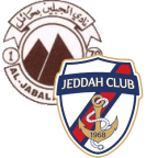 Al Jabalain v Jeddah Club: Điểm trực tiếp và Thống kê - 23/05 - 365Scores
