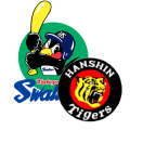 Hanshin Koshien Stadium, Hanshin Tigers vs. Yakult Swallows…