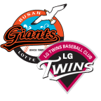 2017 KBO League LG Twins vs Lotte Giants. ❤